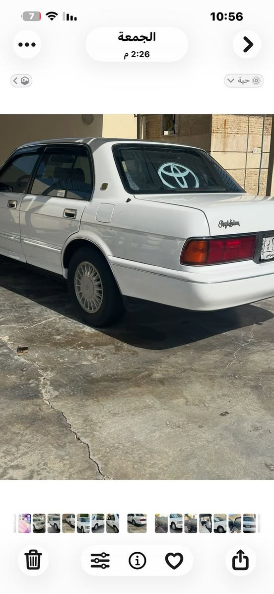 ارنب موديل1992 صالون ابيض رقم انبار الماني اصلي بلادي كير اوتماتيك نظيفة جدا جاهزة من كلشي السعر100$ وبيها مجال او مراوس حسب القناعة الاتصال بالرقم ***********/تكريت القادسية شارع الگراج
