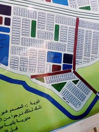 منطقة اللواء • ٢٥٠م • قطعة ٨٧١٠