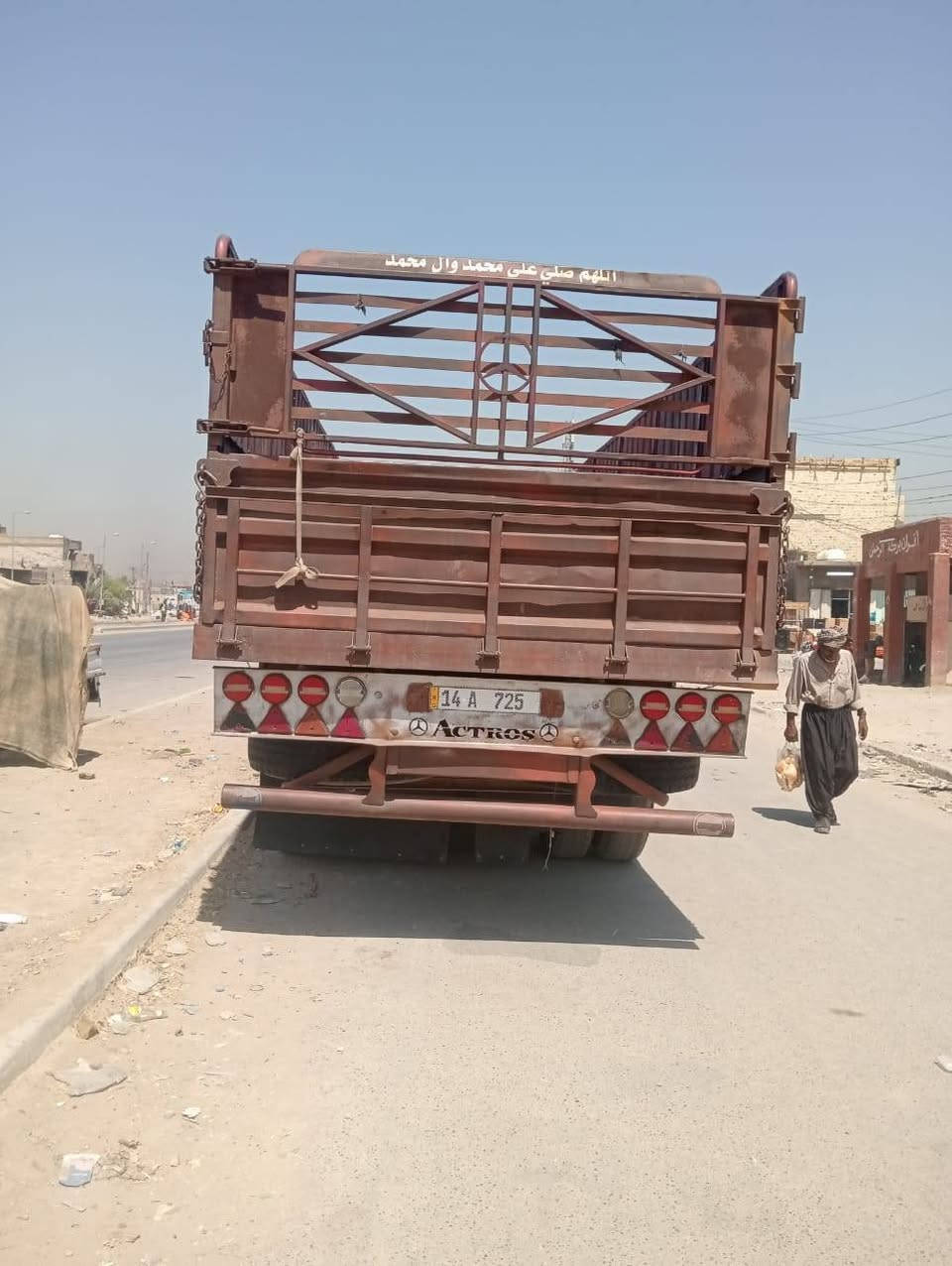 للبيع عربانة عمل بكاني بغداد انة مكلف بنشر***********
