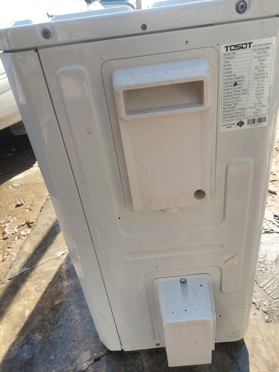 سلام عليكم خارجيه توسوت طنين ايكو غاز 410 R عنوان المشتل سعر 350 الف ***********ويوجد توصيل
