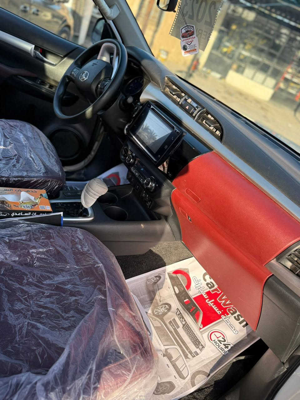 هايلوكس سعودي موديل 220رقم بغداد مكفولة كفاله عامه بيه سونار سعر 185وبيهة مجال بصيط مكان طارمية السفسار ***********
