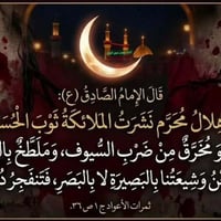 عامل مطعم • فلافل • عنده وسيلة نقل