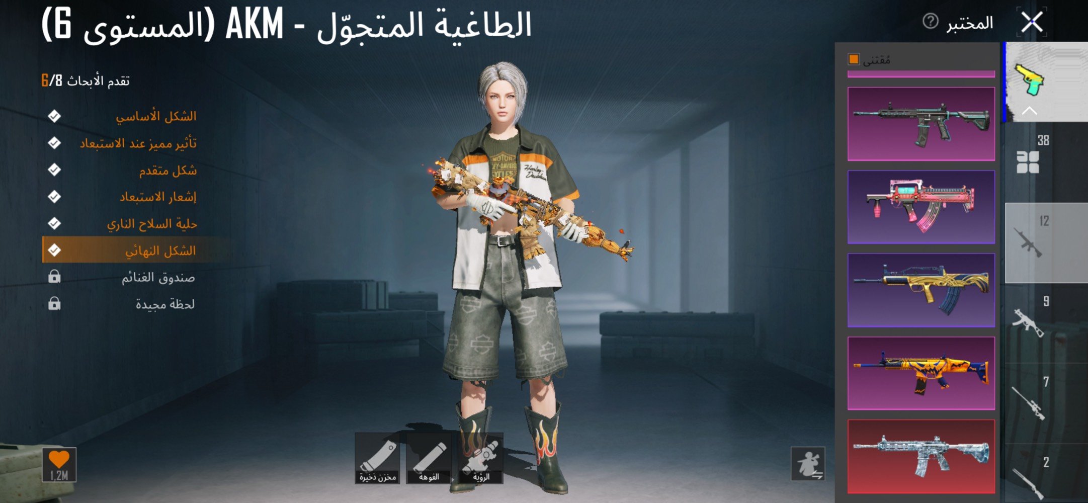 للبيع او المراوس تفاصيله تفضل خاص واتساب رقمي *********** سعر 500 وبي مجال بسيط  حساب شخصي تاخذ ربوطات كامله من باب البيت مكاني بغداد الدوره او البنوك 
# الكترونيات
# ‪٥٠٠٬٠٠٠‬ دينار
# بغداد الدوره او البنوك
# حساب ببجي
# ربوطات كاملة
# بغداد الدورة
حبيبي شنو تفاصيل الحساب بالضبط غير الظاهر بالصور: بيه سكنات/روابط/مستوى RP/إطارات أو أمور مميزة ثانية؟: 
كلشي ضاهر بل حساب
الحساب مربوط على شنو هسه؟ (إيميل/رقم/فيس/تويتر) وبي قابلية نقل كاملة بدون استرجاع لو لا؟: 
رقم - ايميل - جوجل
السعر 500 ألف نهائي لو بي مجال للمساومة؟ وشنو أقل حد توصله؟: 
بي مجال للمساومه 
التسليم وين بالضبط ببغداد؟ الدورة لو البنوك، وتفضّل مراوس وجه لوجه لو تسليم أونلاين؟: 
افضل وجه لوجه او حسب طلب زبون