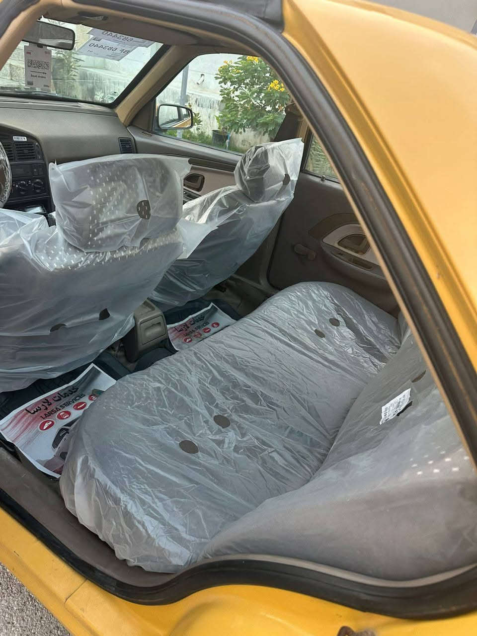 بيجو لميس موديل ١٥ هزه جديده رقم الجديد سويته سياره خير من الله تاخذ تراي وين متريد السعر.     51 
مكاني بغداد 
***********
