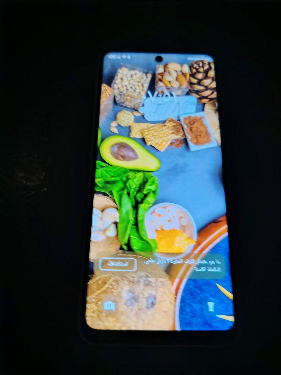 السعر ٦٠


**إذا كنت صاحب هذا الإعلان وتريد حذفه لأي سبب، رجاءا أرسل رسالة إلى الدعم الفني**