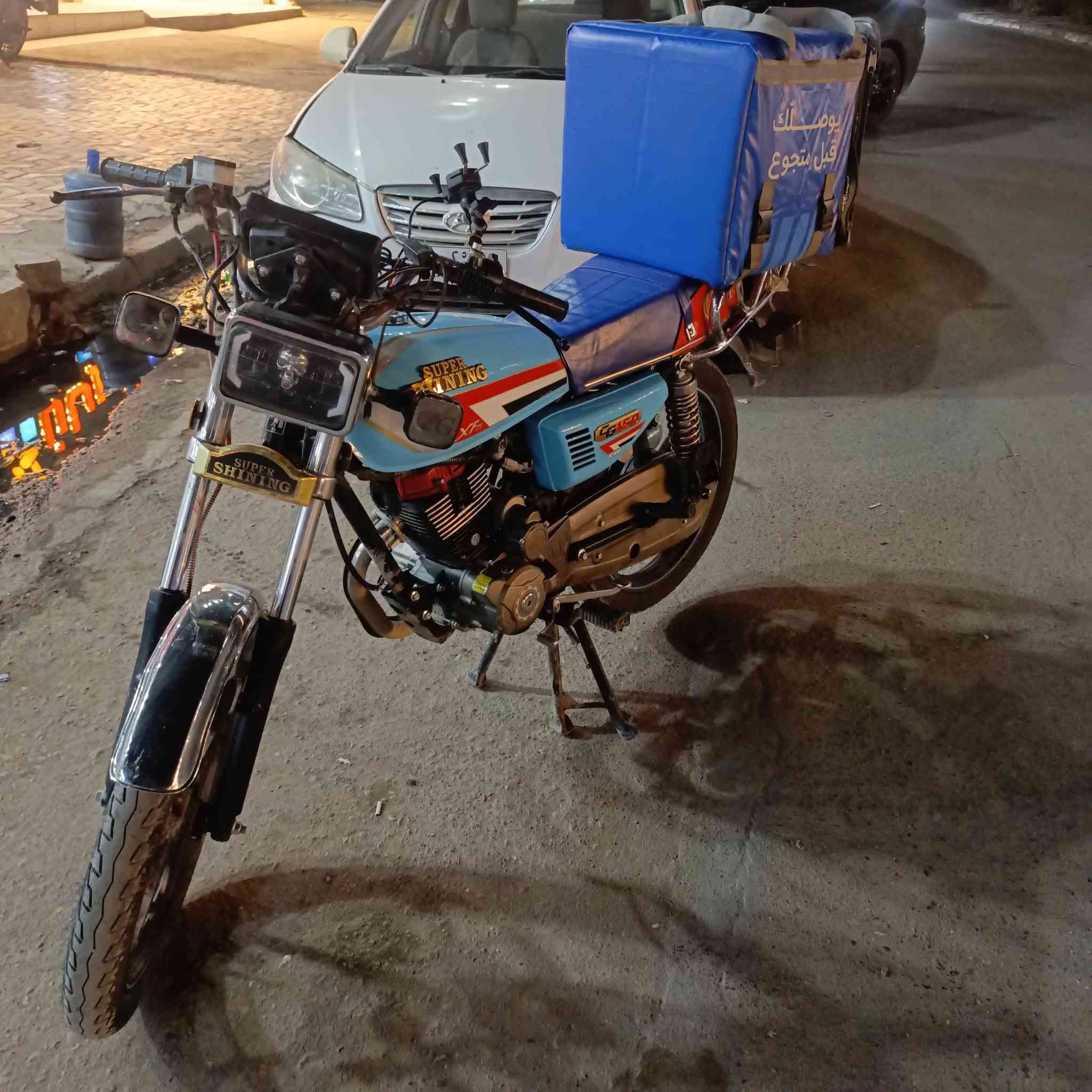 سلام عليكم دراجه شاينك2025  مرقم بغداد تحويل مباشر مشتريه صالي شهر السعر 2500 مليونين ونص الرقم  ***********    ملاحظة/مكلف بل نشر
