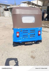 موديل 20اوراق وياك للترقيم تكتك بلاديه ما معمره حتا دوسهه ب5700بيه مجا...