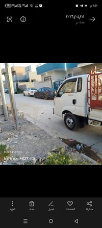 كيا حمل 2015 رقم نينوى  السيارة جاهزه من كل شي 07518990184 ‏‪077688786...