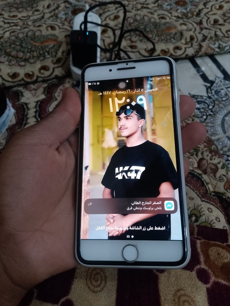 السلام عليكم ايفون 8 بلاص نموذج M ذاكره ٦٤
السعر 115 ￼￼￼￼قفل مكاني العلم ناحيه ربيضه قرب مدرسه سومر رقمي ***********
