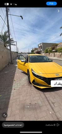 النترا  هايبرد موديل ٢٣ بسمي رقم بغداد إنكليزي   بيها ثلاثة قطع باب خل...