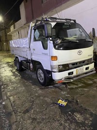 للبيع 07515466550