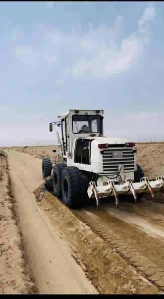 كريدر صيني(2011)رقم بصره تعهد بل الاصوليات
رقم الهاتف:***********
