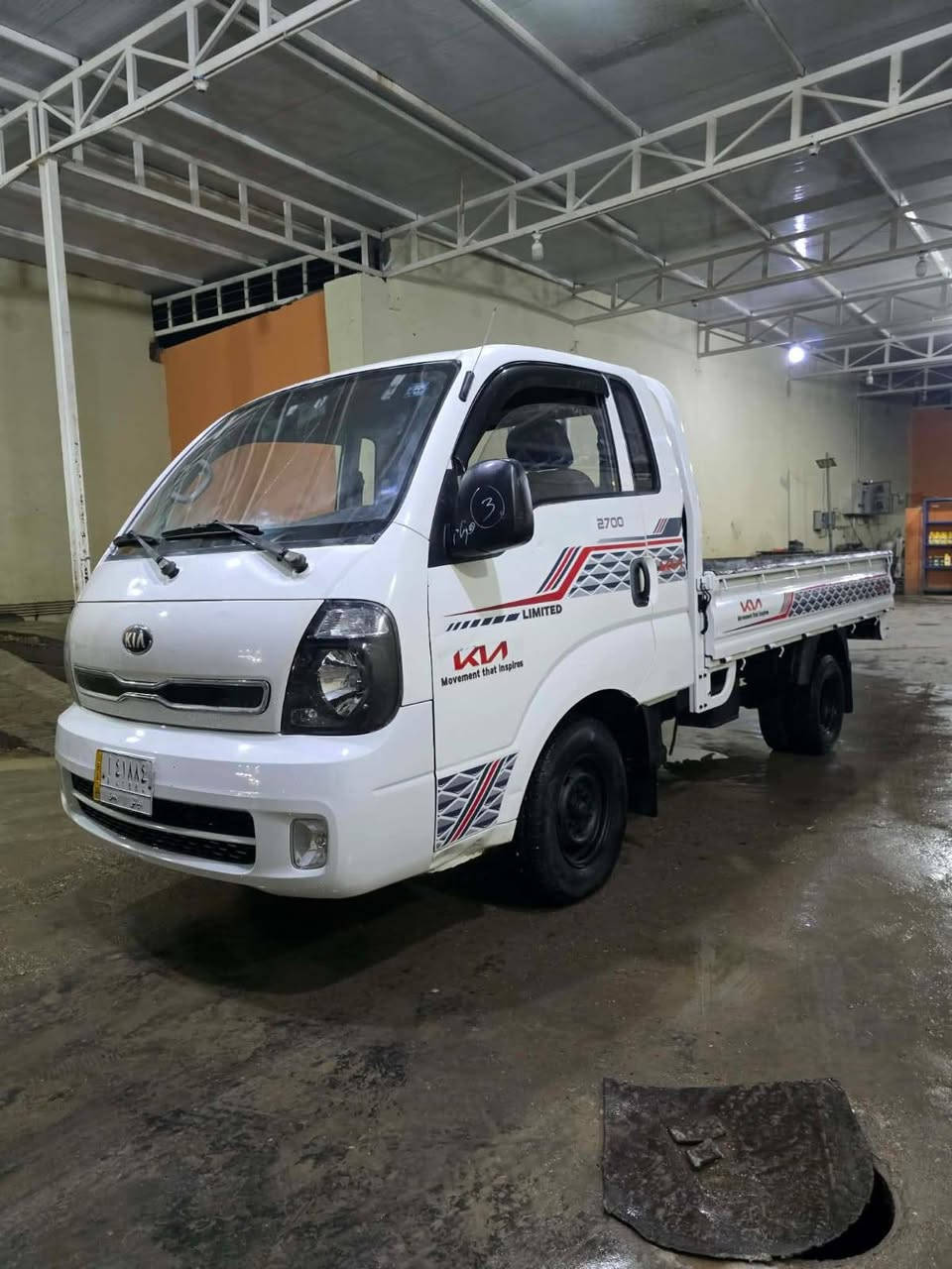 سلام عليكم كيا قرده البيع  موديل 2016 رقم ديالئ مشروع وطني مكينه وكير نضاف تخم تاير  سياره جاهزه خير من الله  سعر شده وخمسه وبيها مجال الطيب عنوان بغداد قرب سيطرة الشعب رقم الهاتف ***********
