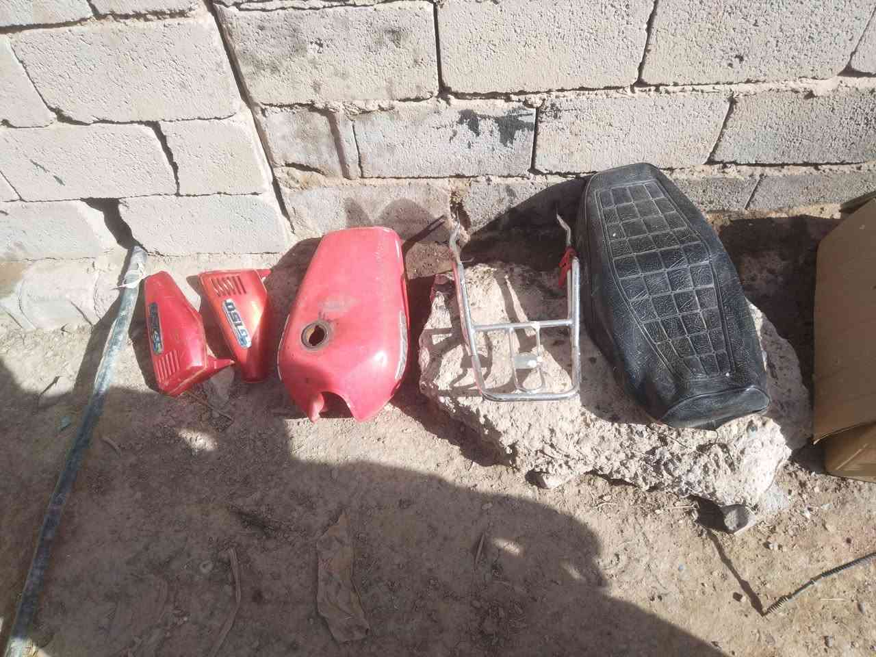 للبيع 
السلام عليكم غراض دراجه موديل 20 للبيع سعر مناسب كلهن نضيفات


**إذا كنت صاحب هذا الإعلان وتريد حذفه لأي سبب، رجاءا أرسل رسالة إلى الدعم الفني**