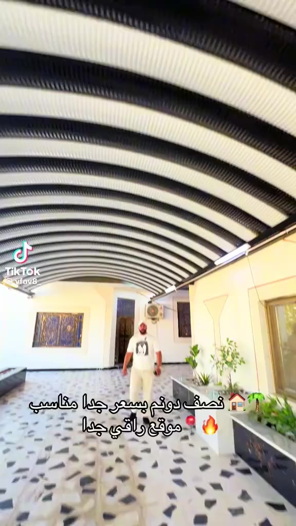 (بسم الله الرحمن الرحيم)متوفر نصف دونم مع دار سكن في ابي الخصيب قرب المحكمة الجديدة السعر 290وقابل للتفاوض 🖐🏽للتواصل (***********)📍
