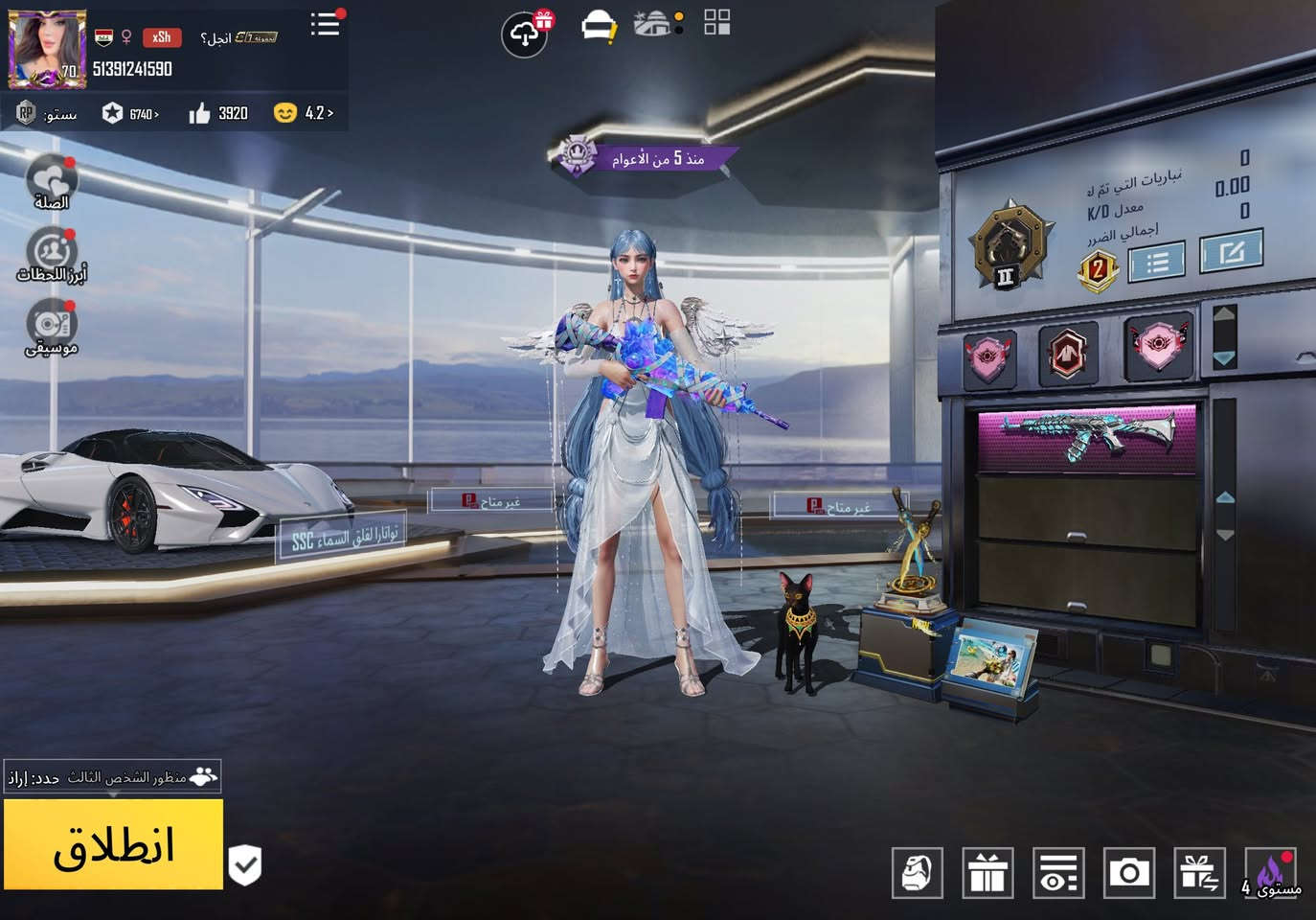 حساب للبيع 250قفله سماوه فقط وجه لوجه رقمي ***********
