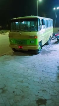 شاحنة • تواصل خاص