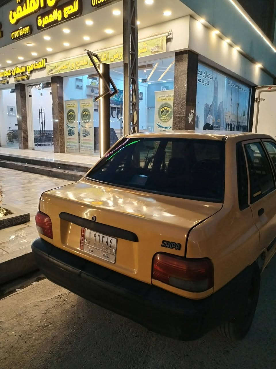 سايبا للبيع موديل 2011
انطيك ضبغ احزام بدون اي ضرر مكينه كير جديد
ما بيه اي نقص تايات جدد وياله جدد كلشي جديد بيه 
اي استفسار ***********
