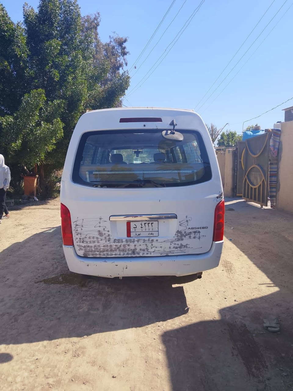 السلام عليكم سياره للبيع جنبي 2014 السياره مكفوله فقط الكشر موضح بل صوره محرك ثري واي ياباني كير اكسل مكفول سنويه صاقطه
تخم تاير دوشمه السياره باسمي المكان البياع شرطه الخامسه السعر78
للاستفسار الاتصال على الرقم التاليه
*********** وتساب 
***********
