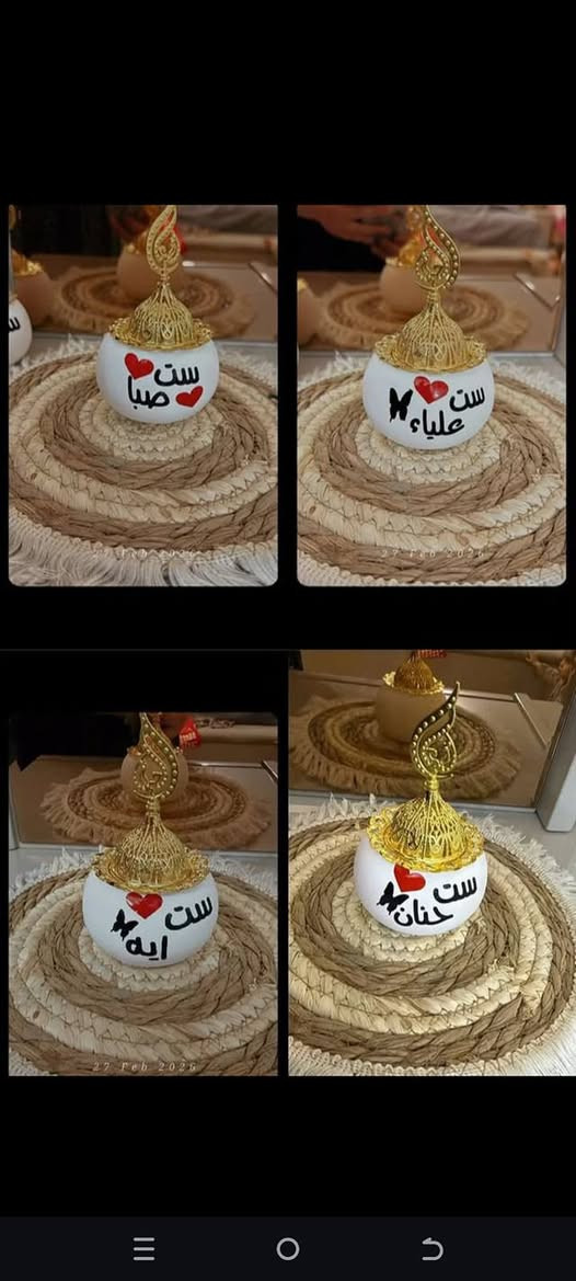 هداية عيد المعلم ♥️
اشترو مني باجر اليجار 😑💔


**إذا كنت صاحب هذا الإعلان وتريد حذفه لأي سبب، رجاءا أرسل رسالة إلى الدعم الفني**