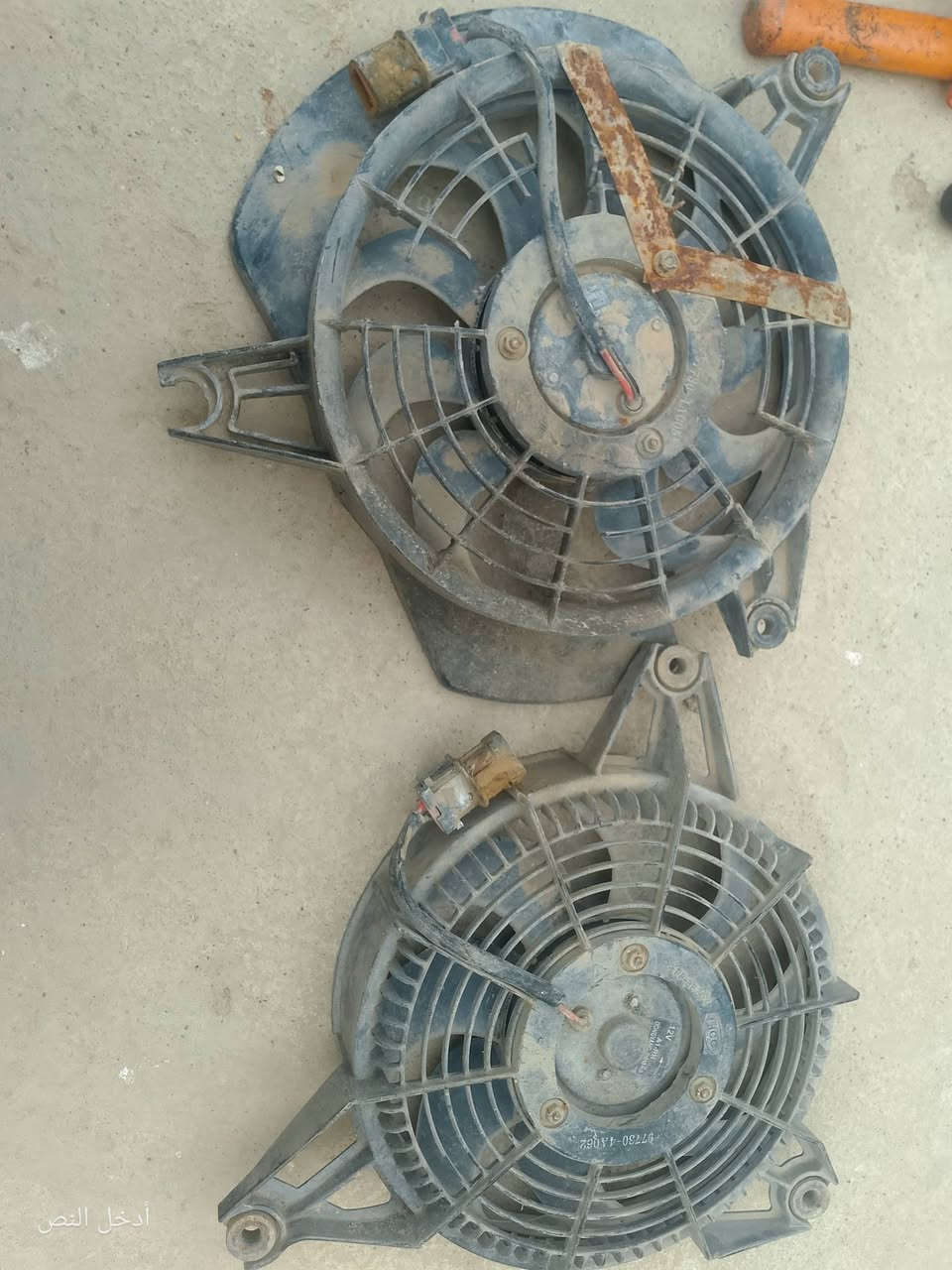 السلام عليكم بنكات ستاركس للبيع قيم واخذ بل يرضي الله مكاني بعقوبه للاستفسار ***********
