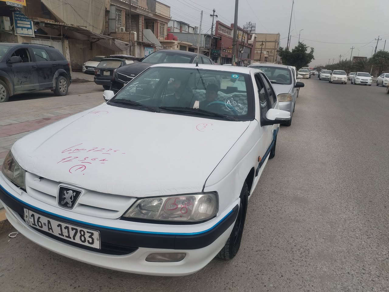 س ع
بيجو بارص١٢
سنوية ل٣٠
جاهزة السيارة
المكان النجف
السعر ٣٥
***********
***********
