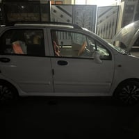 كيو كيو • ٢٠١٣ • اوتو