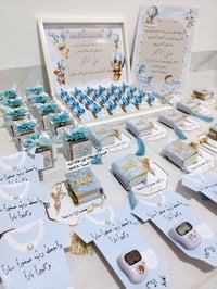ويانه تلقى أفخم وأرتب التوزيعات لكل المناسبات:  عقد قران 💍  حنه💃  عمره...