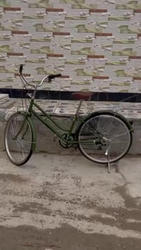 بناتي • حجم ٢٦ • مدينة الصدر