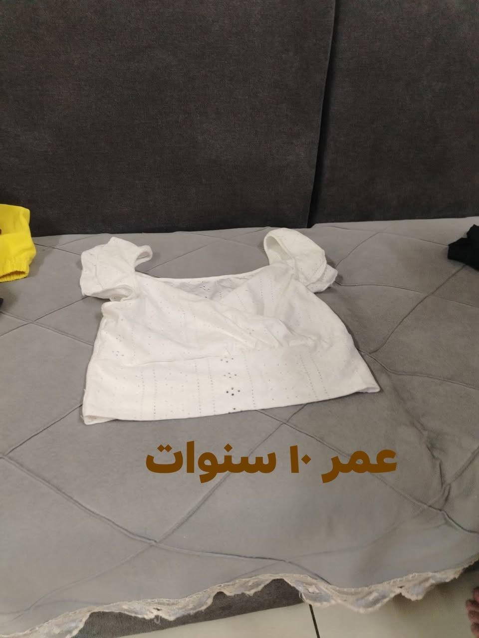 تصفيه قطع أطفال ع الف والفين فقط


**إذا كنت صاحب هذا الإعلان وتريد حذفه لأي سبب، رجاءا أرسل رسالة إلى الدعم الفني**