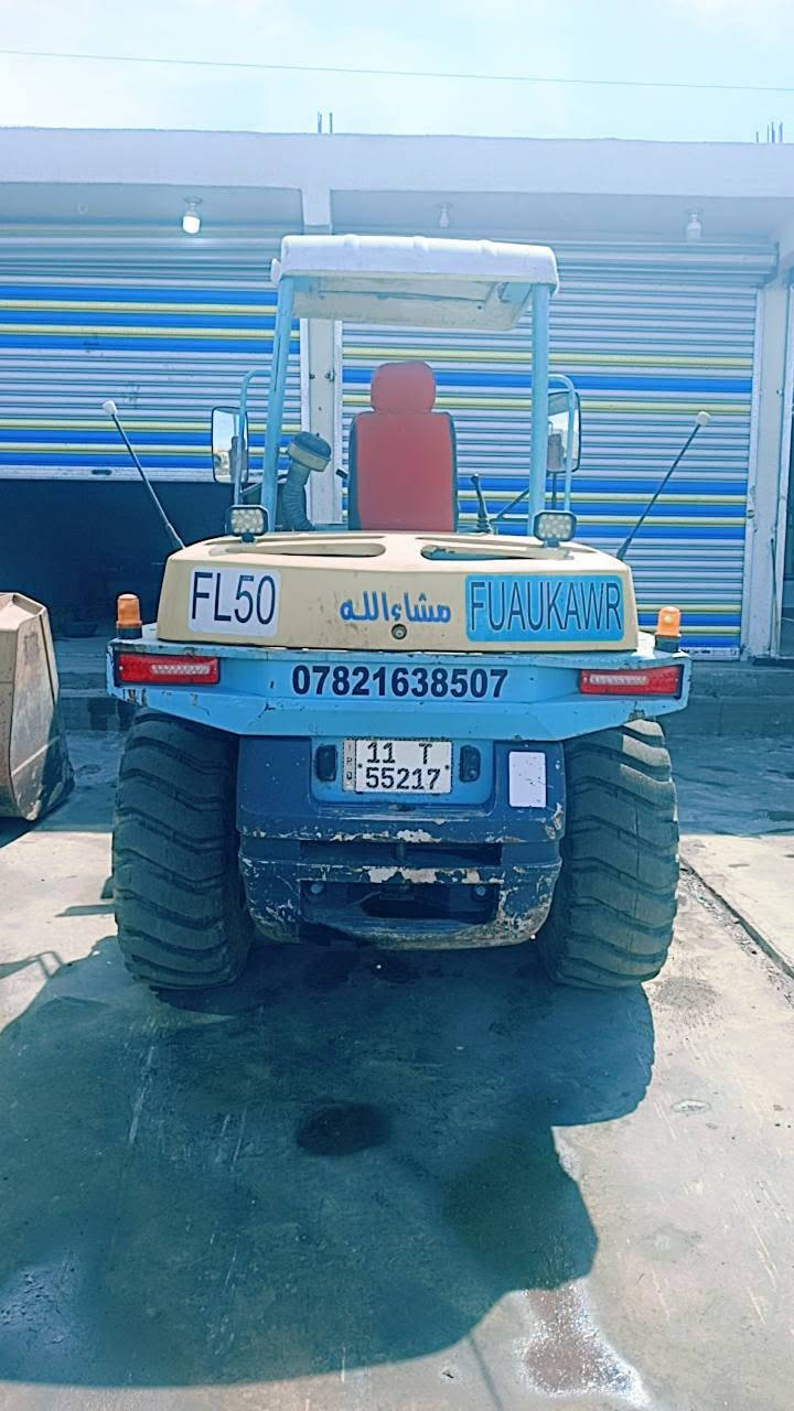 السلام عليكم
شغل مسيوبيشي للبيع بلادي رقم بغداد بسمي 
مراوس هم يرهم 
مموجود ع الفيس 
***********

