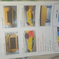 النترا ٢٠١٣ • مكينة ١٨٠٠ • رقم بغداد