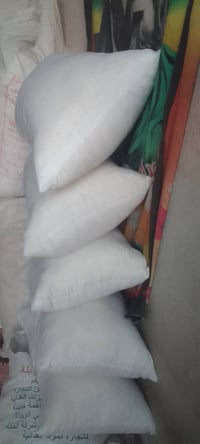 ندافة الزركاني • غسيل مفروشات • كوت حي الحوراء