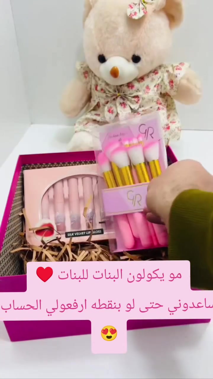 #اكسبلور_explore #مشاهدات #تفاعل #لايك #اكسبلور_explore #مشاهدات #تفاعل #لايك #سشوار #فير #سشوار #اكسبلور


**إذا كنت صاحب هذا الإعلان وتريد حذفه لأي سبب، رجاءا أرسل رسالة إلى الدعم الفني**