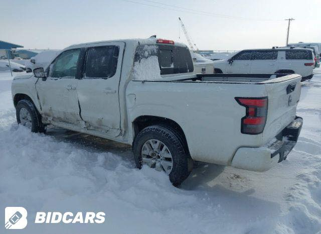 مديل ٢٣ فول مواسفات رقم تلفون ***********.  اسير *********** رقم اربيل
