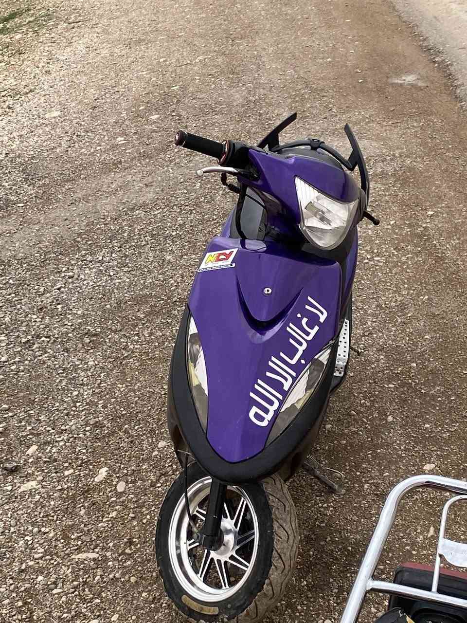 سلام عليكم.
دراجه ماكس عدله للبيع
دراجه كدام عيونكم كفرات وياله تايرات دبلات كله مكفول ولمكينه بلاد كفاله ما مفتوحه عليها سلف تزويد وتايرات جدد وياله نجمه بوشه 49بلاد سواداتها كامله كفرات نضيف مابي اي كسر سبايدر رياضي صالنصه fm كهربائيات شغال كامل دراجه مال جناي ومكفوله تعال دير سلف واطلع تراي 
مكاني ديالى خانقين
للاستفسار‭0776 950 1389
سعر (500)وبيها مجال للطيبين وحك جيه❗️
