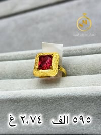 ✨ خواتم مصنوعة بإتقان عالي ✨ تصاميم خليجية عصرية وفخمة ✨ أناقة تبرز هي...