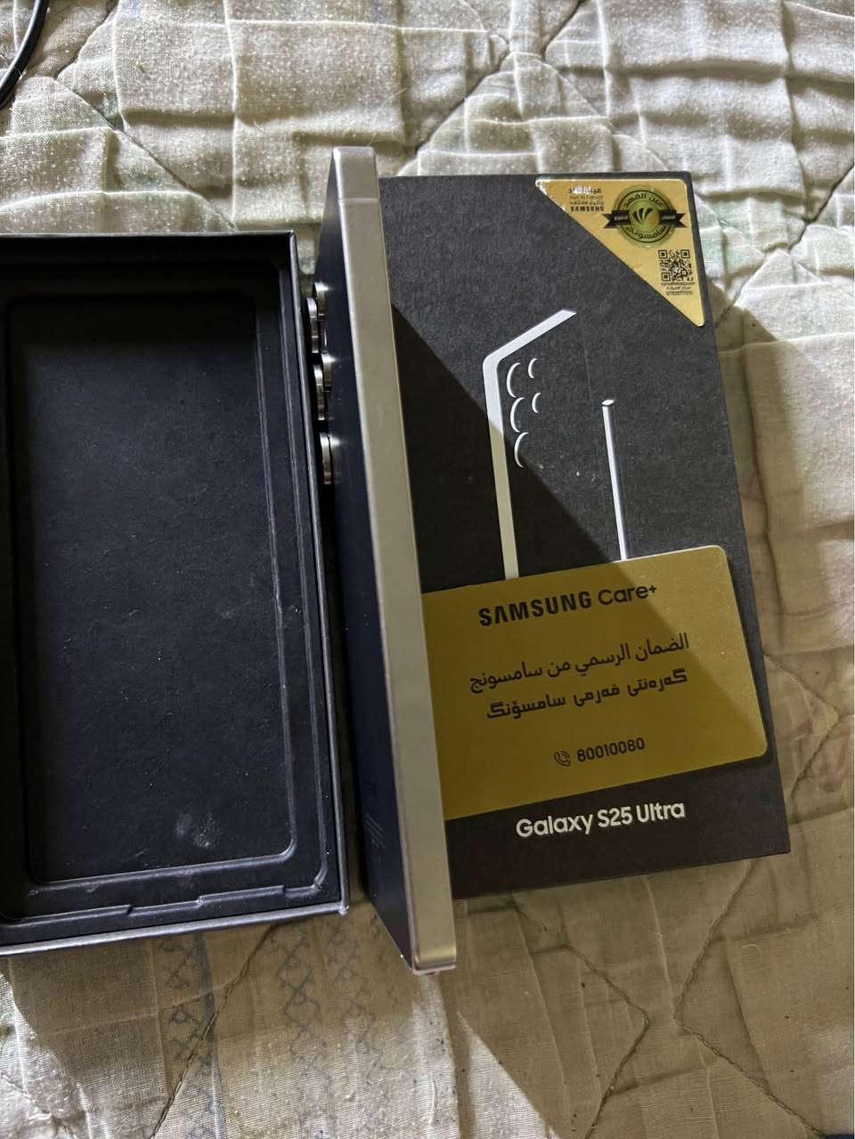 s25 ultra
256
الجهاز مكفول مابي اي تبديل او تصليح ضمان عين الفهد ويا كرت شاشه 
مكاني بغداد 
سعره ١١٥٠  
او مراوس بغداد, العراق


**إذا كنت صاحب هذا الإعلان وتريد حذفه لأي سبب، رجاءا أرسل رسالة إلى الدعم الفني**