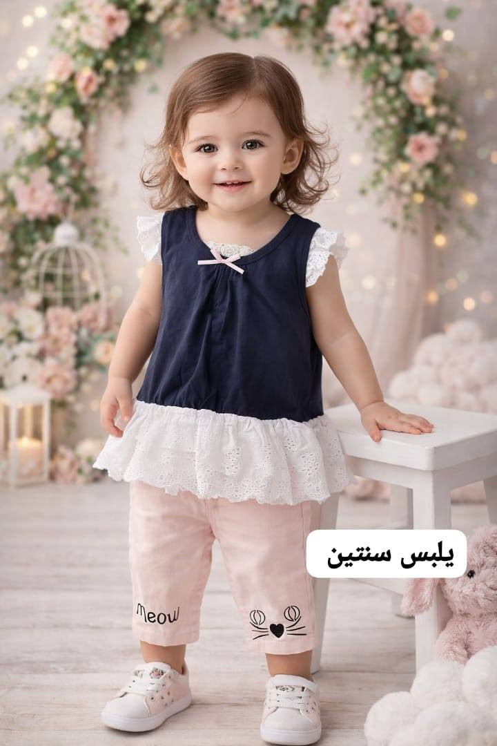 ملابس اطفال شي أن جديد غير مستخدم 

سعر اي قطعه داخل المنشور ٥ الف 

تراك تنسيقه كامله بسعر ٥ الف  💗😍👇
متوفر توصيل داخل النعمانيه فقط 💙


**إذا كنت صاحب هذا الإعلان وتريد حذفه لأي سبب، رجاءا أرسل رسالة إلى الدعم الفني**