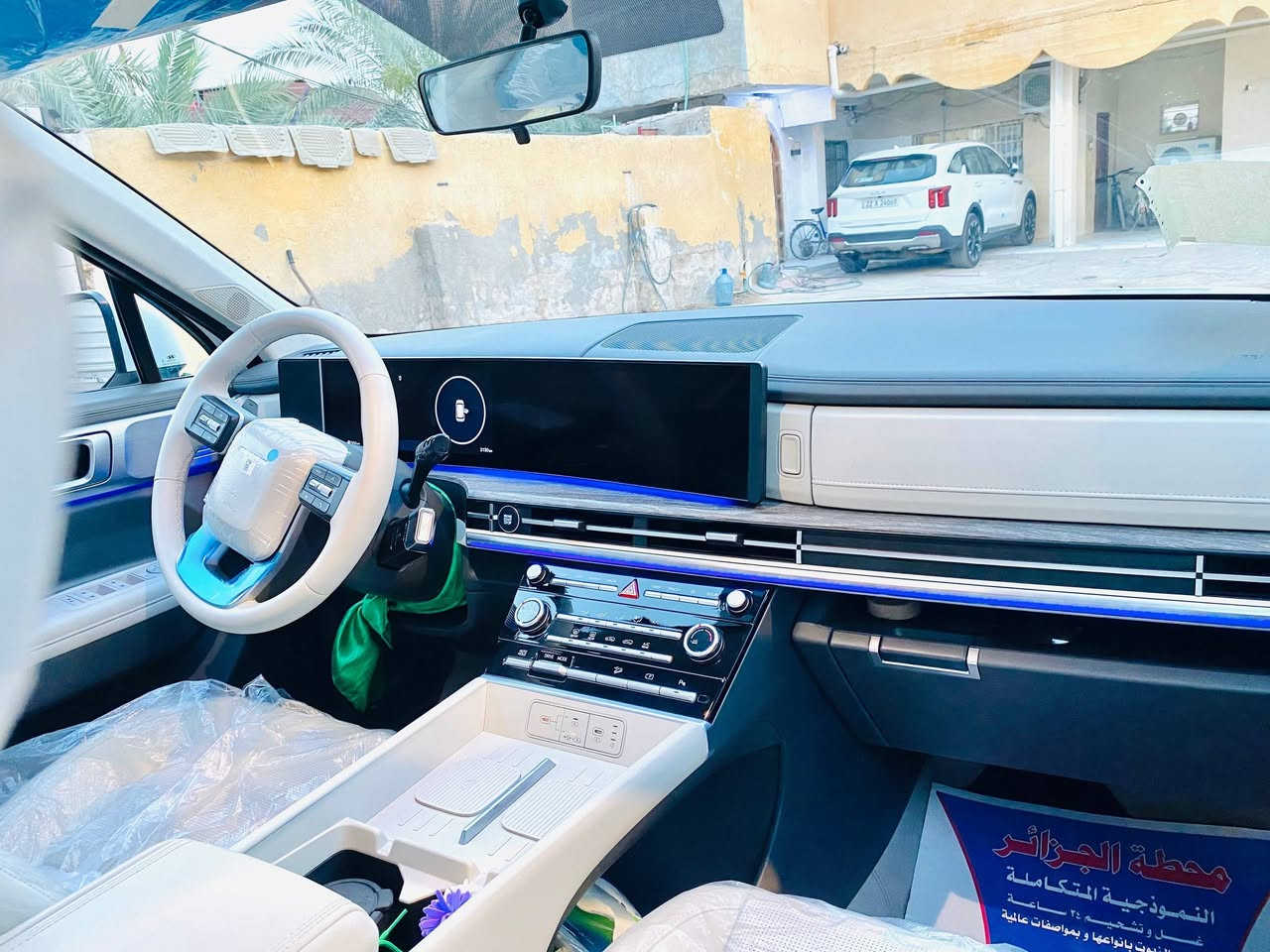 سنتافي 2024🤍🔥
🛡 بي بي اف ppf امامي من oracol اغلى شي ضمان خمس سنوات
🚗 الممشى: 4500 الف كم
✨ الحالة: بحالة الزيرو
🔥 داتا شو
📺 شاشة متصلة كبيرة
🛞 ويل 20
📄 رقم: بصره
🔧 المحرك: V4 السعة 2.5T
⚙️ بصمة تشغيل
📡 داتا شو
🏢 بانوراما
🛞 ويل قياس 20
🛡 هاند بريك كهرباء
📲 تشغيل عن بعد
💺 كراسي كهرباء
📦 صندوق كهرباء
📺 دشبول شاشة متصلة
💡 لايت زينون
💡زينون LED
🔦 بك لايت LED
📡 حساسات أمامية
📡 حساسات خلفية
🛞 ويل كب كروم
❄️ بردات خلفية
🧑‍🤝‍🧑 7 راكب
🎮 تحكم مقود
⚙️ درايف مود
🛡 اوتو هولد
🔋 شاحن لاسلكي
🕹️ كير تعليق
❄️ تبريد 3 قطع
📺 تحكم شاشة ولمس
💡 بروجكتر زينون
⛰️ مانع انحدار
🔴 مانع انزلاق
📡 رادار
📷 كاميرا خلفية مزدوجة
⚙️ أنظمة قيادة (سبورت / نورمال / إيكو / اعتيادي)
🏢 ضمان الاولى موتور ثلاث سنوات وعروض رمضان
💰💰💰💰💰💰💰💰
سعرها 260 وبيها مجال 
📞 الرقم ***********
🏠 مكانها بصره ابي الخصيب
