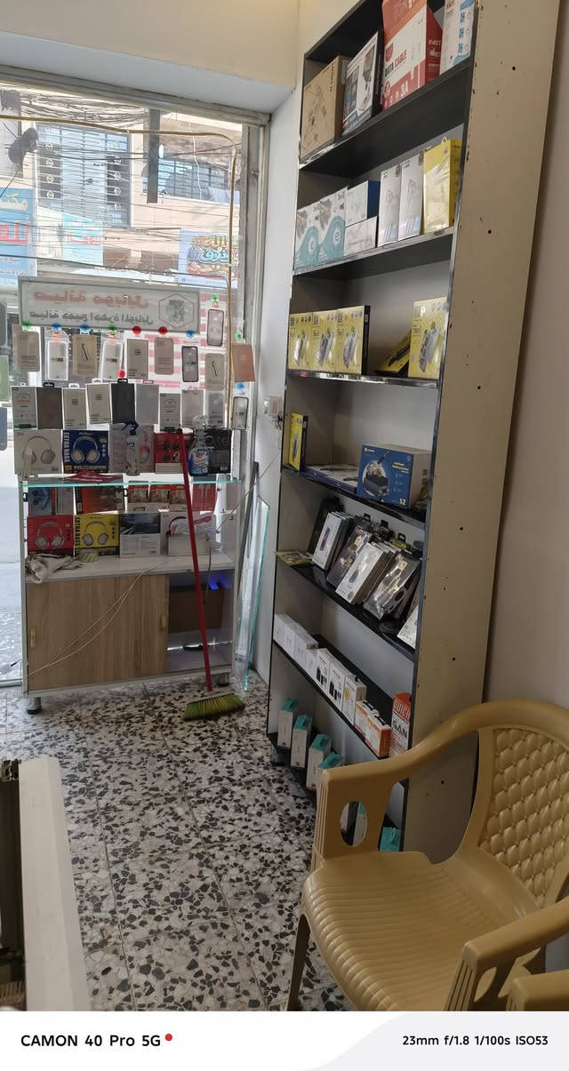 محل موبايلات للبيع ابيع شلع ابيع شلع متوازي واريد ابيع صار عندي ضرف ملاحضة الحاسبة مو للبيع سعر شلع مليون و900 كامل مكمل *********** مكاني بغداد المشتل
