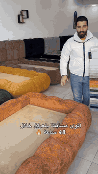 الالوان حسب ذوق الزبون 🇮🇶♥
يوصل نفس الصوره بالضبط اي اختلاف او ضرر يرجع مع المندوب والترجيع مجاني💗

للحجز واتساب ***********

#عرض #تركي #بغداد #سرير #جديد
