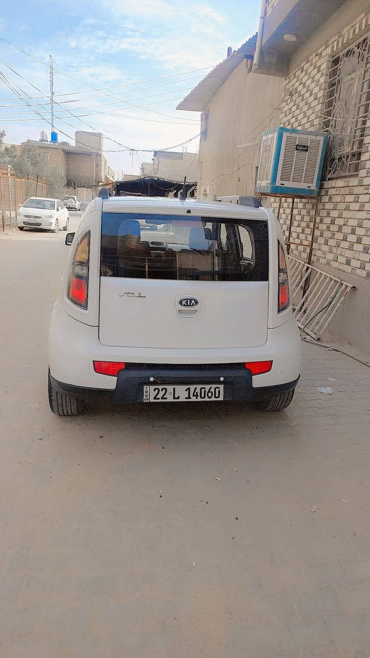 كيا صول خليجي 2011
مكفوله عام 
محرك 1600
رقمها اربيل 
السعر 110 بيها مجال 
مكان النجف الاشرف 
***********
