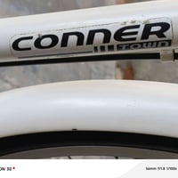 باسكل • ٢٠١٤ • مكفول