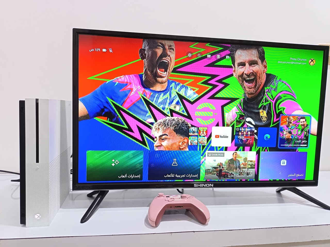 سلام عليكم
اكس بوكس ون S جهاز نضيف مامفتوح ذاكرة 500
جهاز مع يده وحده جهاز ما مفتوح السعر 150 الف فقط 
تواصل واتساب  ***********
مو شراي لا تجي تسأل على سعر خاص مكتوب كلشي
