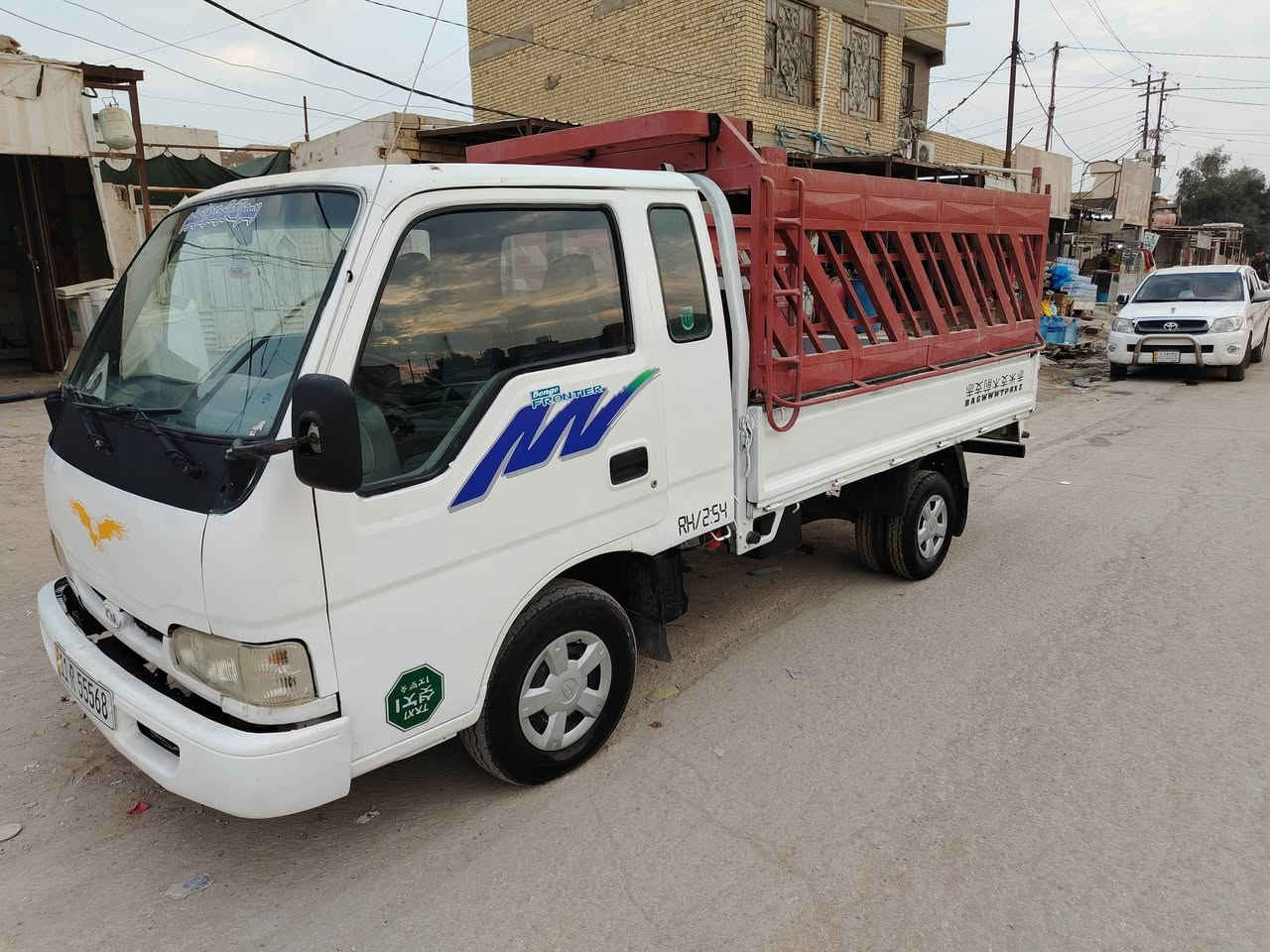 فونتيره قماره قلاب كير مكينه رقم شاصي مكفول كهرباء كلهه شغال جام يصعد ينزل تخم تاير جديد مشط جديد نكره سلف كيج حماوه شغال رون شغال كيلو متر شغال كاز شغال هورن شغال رقم دولي بسمي عنوان سماوه سعر 58


**إذا كنت صاحب هذا الإعلان وتريد حذفه لأي سبب، رجاءا أرسل رسالة إلى الدعم الفني**