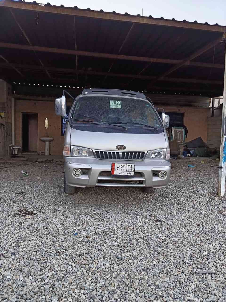 اخرج للبيع موديل 97 سنويا انجليزي ثانويه 28 سياره مصبوغه ماكينه بهبه بخار بدون تنقيصر 57 المكان بغداد المعامل جماعه ال 45 لا تخابرون‏‪***********‬‏
