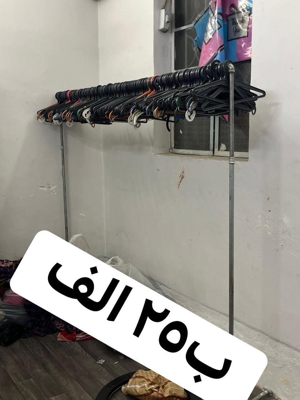 @إشارة سرى العبيدي


**إذا كنت صاحب هذا الإعلان وتريد حذفه لأي سبب، رجاءا أرسل رسالة إلى الدعم الفني**