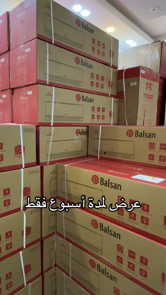 عرض لمدة أسبوع واحد فقط ٨٥٠ توصيل ونصب مجاني ملك التكييف من شركة البلسان شركة توسوت الرئيسي  يسحب 3 أمبير فقط طن ونص السبلت الافضل في السوق العراقي حاليا🤫 سبلت بلسان انفيرتر Balsan🥶 ✅ضاغط إستوائ T4 ✅يعمل في درجات الحرارة المحيطة العالية حتى 70درجة مئوية ✅غاز 410 الافضل في السوق ✅إستهلاك اقل للطاقة ✅ إعادة تشغيل تلقائي  ✅تبريد سريع خاصية تربو ✅تدفئة و تبريد  ✅مسافة طويلة لتدفق الهواء ✅٥ مراحل تحكم بالأمبير  ✅خاصية الواي فاي من اي مكان تتحكم من خلال التلفون  السعر ٨٥٠ الف توصيل ونصب  ❄️❄️مع ضمان 5 سنوات✋🏻موقعي ❄️❄️ ***********
