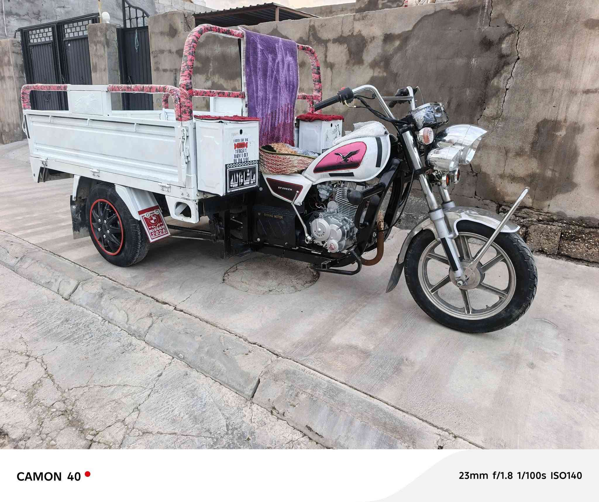 بۆفرۆشتن
2018مۆدیل بلێتی هەیە
مەکینەی 2025لۆک 
150مەکینە 
شانسی بشرت قەترە لەحیمی نیە 
کارەبای وسلف بشرت 
هەرسێ تایە کەی بشرت 
ناوبۆدی زبر 
سعری 980هەزار تۆزێک مە عالە
ڕەحمت لێوت مشتەرینت سەرمان مە یە شێنە 
یان کۆمێت مە کە 
گەیاندن هەیە بۆهەموشارێک بەبێ ڕێکە وتن


**إذا كنت صاحب هذا الإعلان وتريد حذفه لأي سبب، رجاءا أرسل رسالة إلى الدعم الفني**